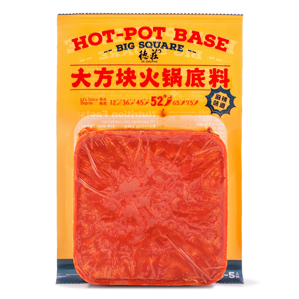 Get De Zhuang Hot Pot Base, Big Square Delivered Weee! Asian Market
