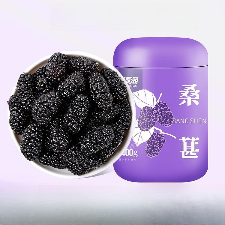 颂潮桑葚干400g*1罐 400 克
