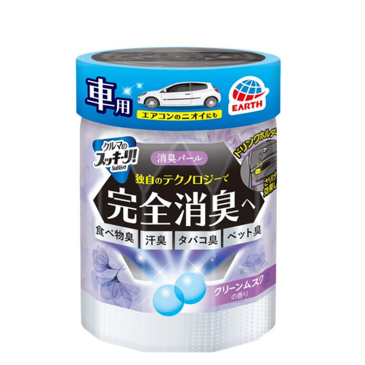 地球牌汽车除臭剂 160克 蓝色 1 份