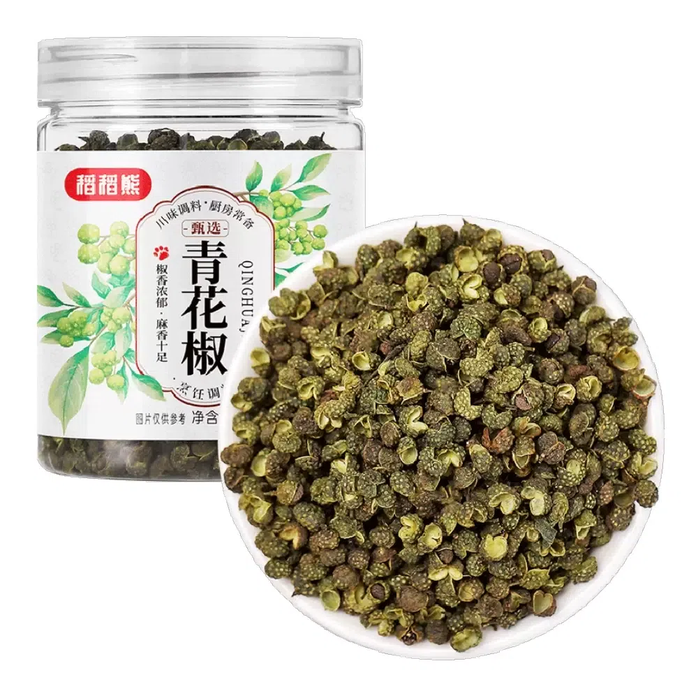 Rice Bear Green Sichuan Authentic Sichuan Pepper 45g*1 Special Ma Rattan Pepper Hot Pot Base Boiled Fish Seasoning 45 g