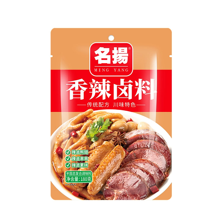 名扬烧香辣卤料卤鸡卤鸭卤肉调料180g*1