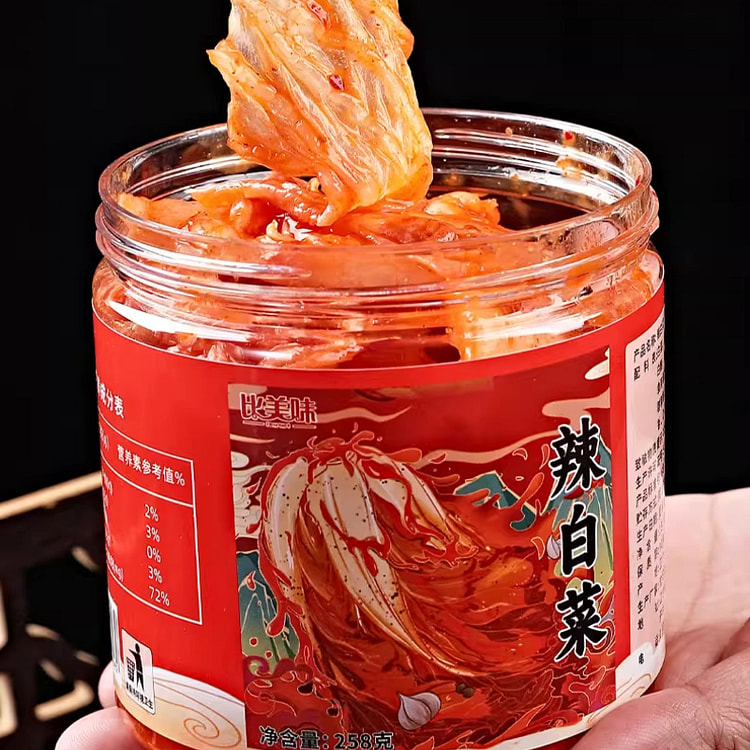 辣白菜泡菜258g*2袋 516 克