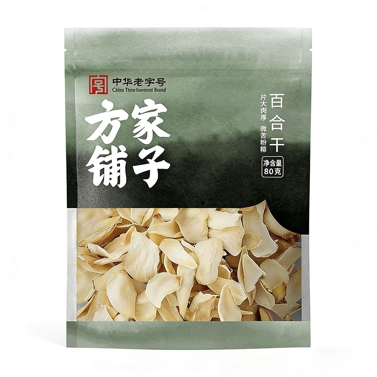 Fangjia Shop Dried Lily Bulbs 80g*1 Bag 80 g