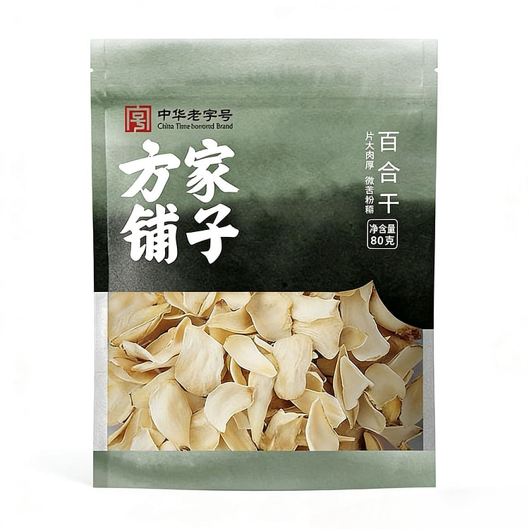 方家铺子百合干80g*1袋 80 克