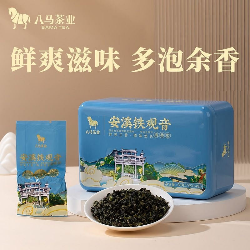 Bama Anxi Tieguanyin 98g 98 g