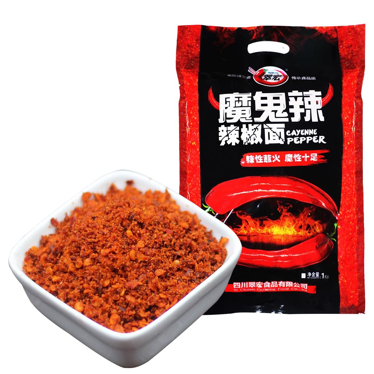 Chinese sichuan Devilishly hot red Chili Powder, Devil Spicy Extra Spice Premium 2.2 ポンド