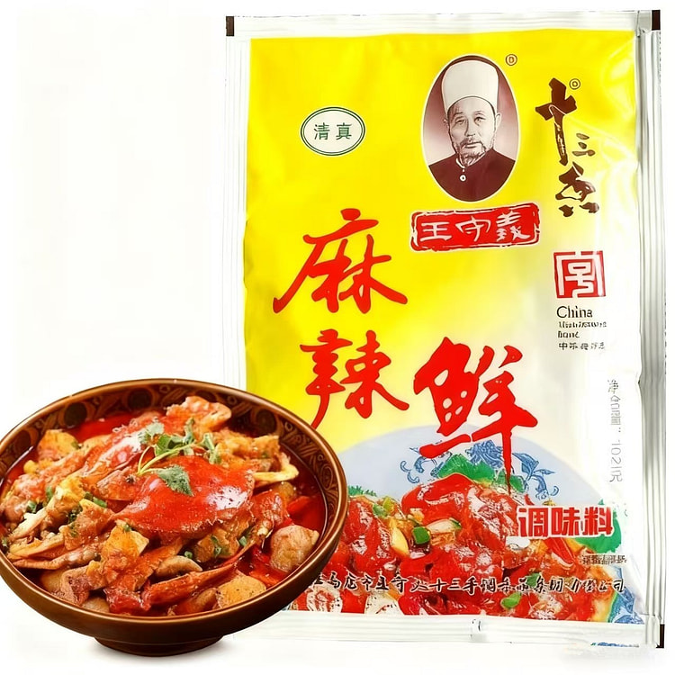 王守义麻辣鲜调味料辣椒粉香辣烧烤撒料家用炒菜烹饪 102 克
