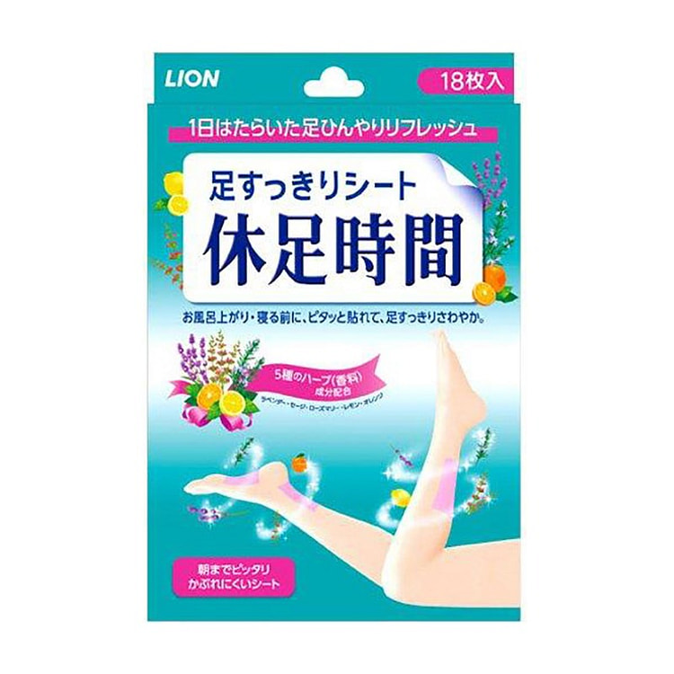 Miếng dán làm mới chân LION Rest Time Foot Patch 18 miếng/hộp