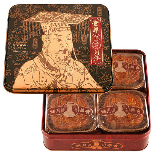 Red Bean Mooncakes (no yolk) 1 box