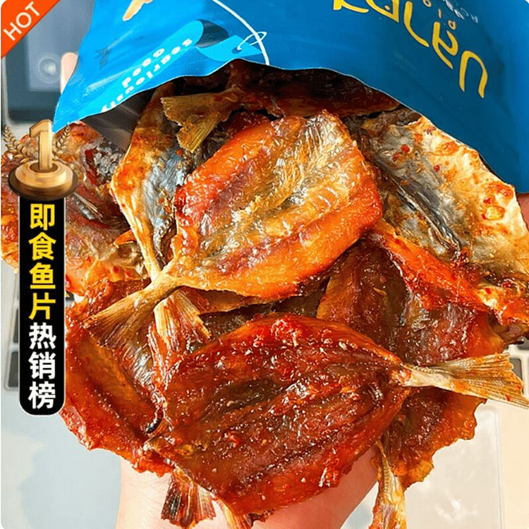 Bani Black Pepper Flavor Grilled Fish 35g*2 Bags 70 g