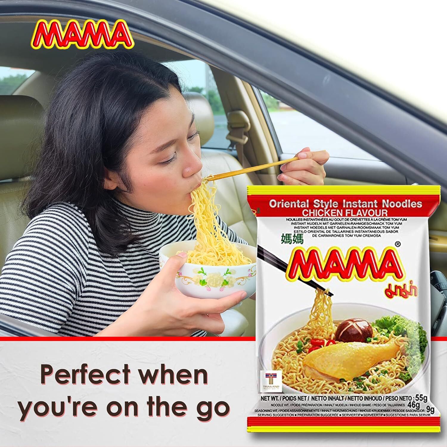 Get MAMA Noodles CHICKEN Instant Spicy Noodles with Delicious Thai
