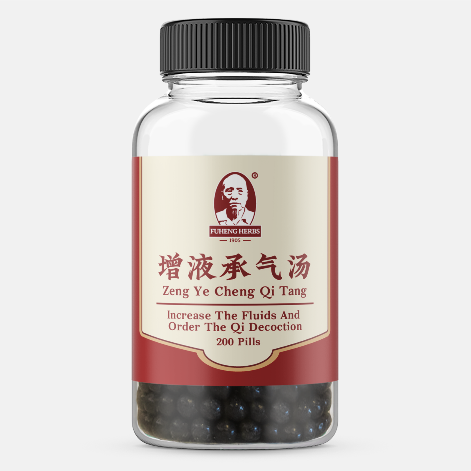 增液承氣湯- 丸劑- 200 pills - Weee!
