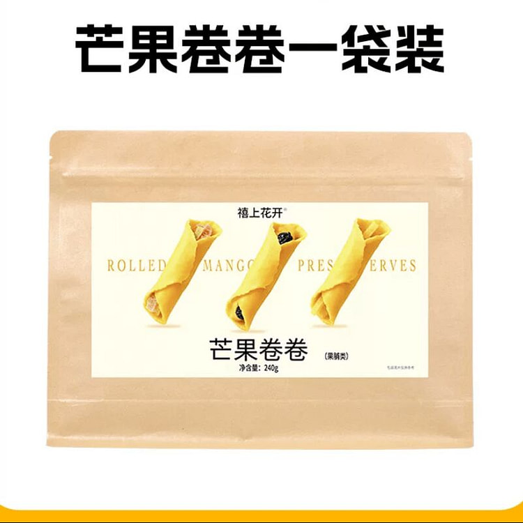Mango Roll 240g 240 g