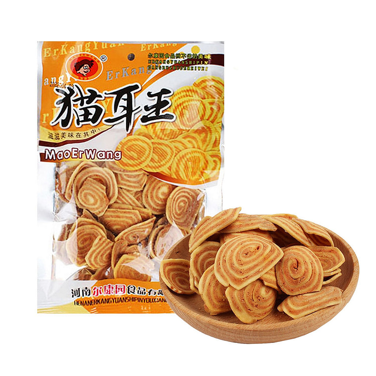 Crust Of Rice Crust Crisp Chips Puffed Food (min 4)