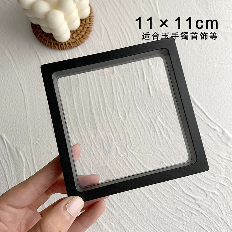 Large PE Floating Film Jewelry Display Box 1 count