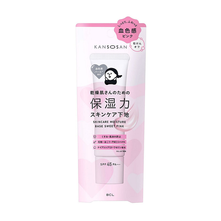 Kansosan Skincare Moisture Base Sweet Pink 30g 1 each
