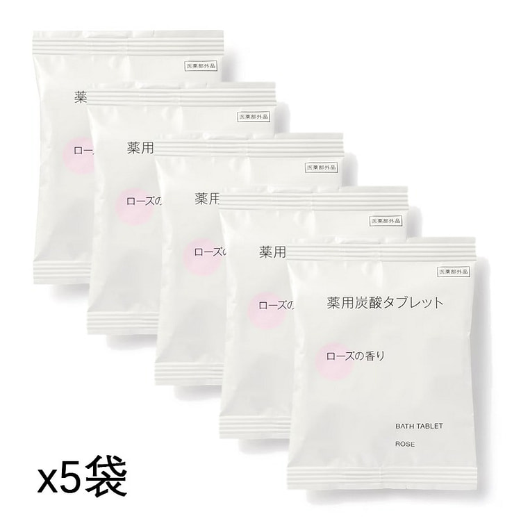 muji 药用沐浴泡澡碳酸片 玫瑰香 40gx5袋