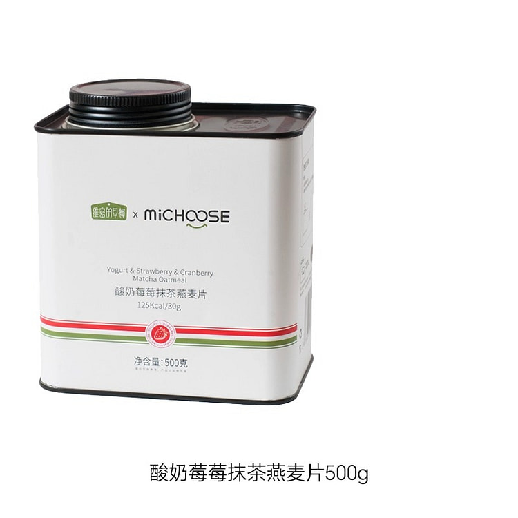 Yogurt berry Matcha flavored Oatmeal 500g *1 can