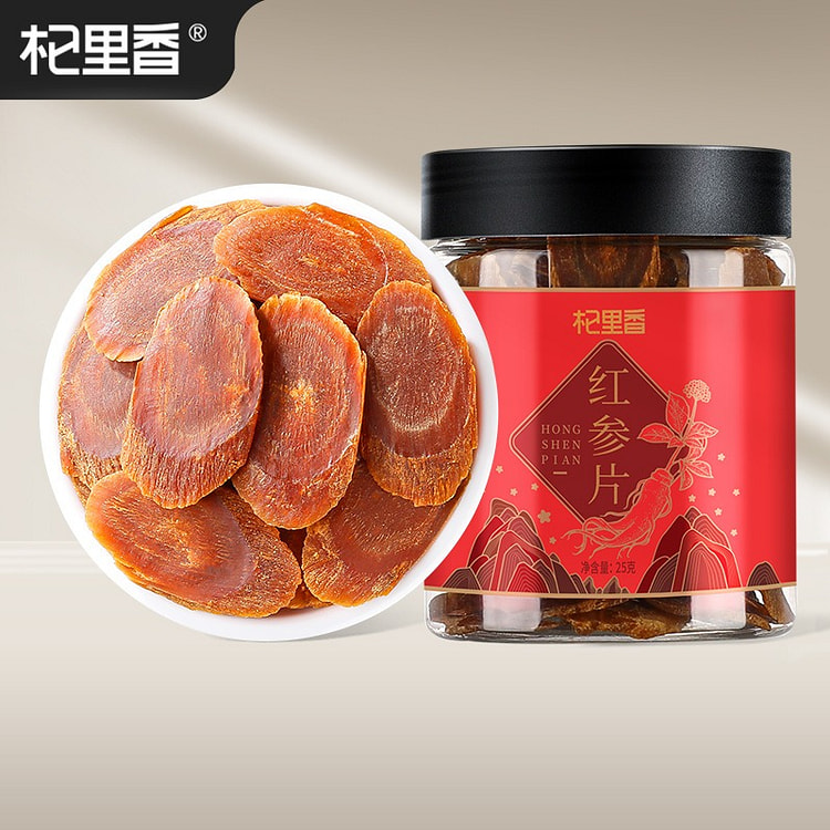 杞里香 红参片 红参泡酒高丽参片人参片 25g 泡水炖汤含服均可
