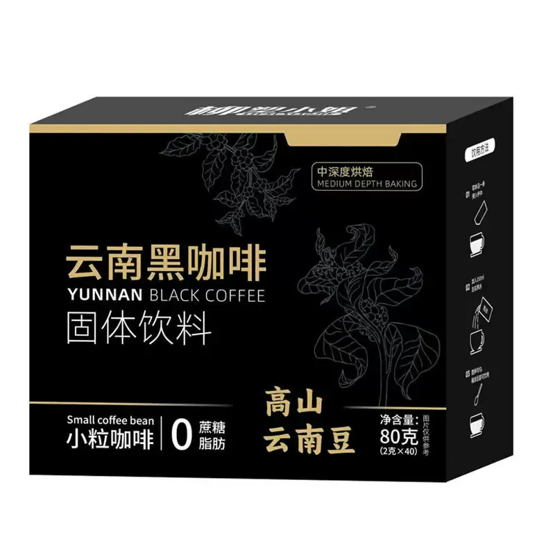 American-style black coffee – 80g per box 1 box
