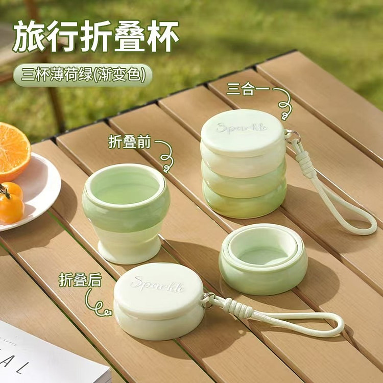 Travel Folding Cup Portable Water Cup # 01 1 each