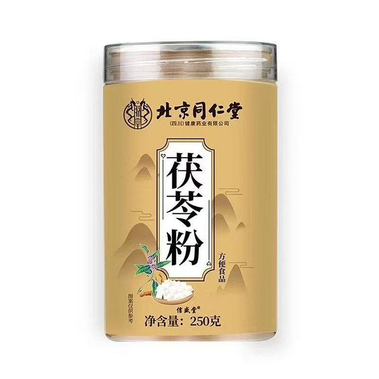 Fresh, sulfur-free, edible tuckahoe powder