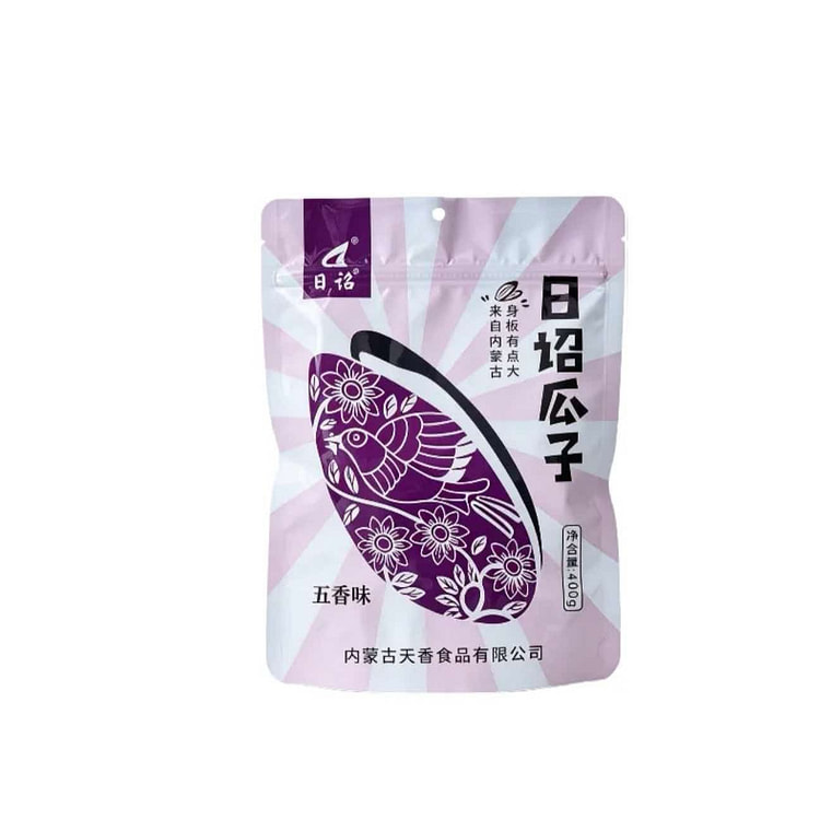 日诏瓜子五香味400g*3袋炒货葵花籽休闲零食 1200 克