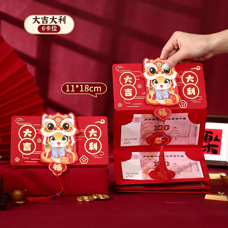 Two new folded red envelopes with auspicious snake Year 2025 50 g