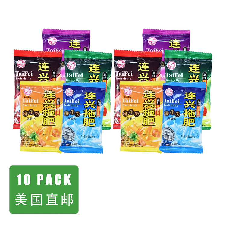 Copra Coconut Drink 10pcs