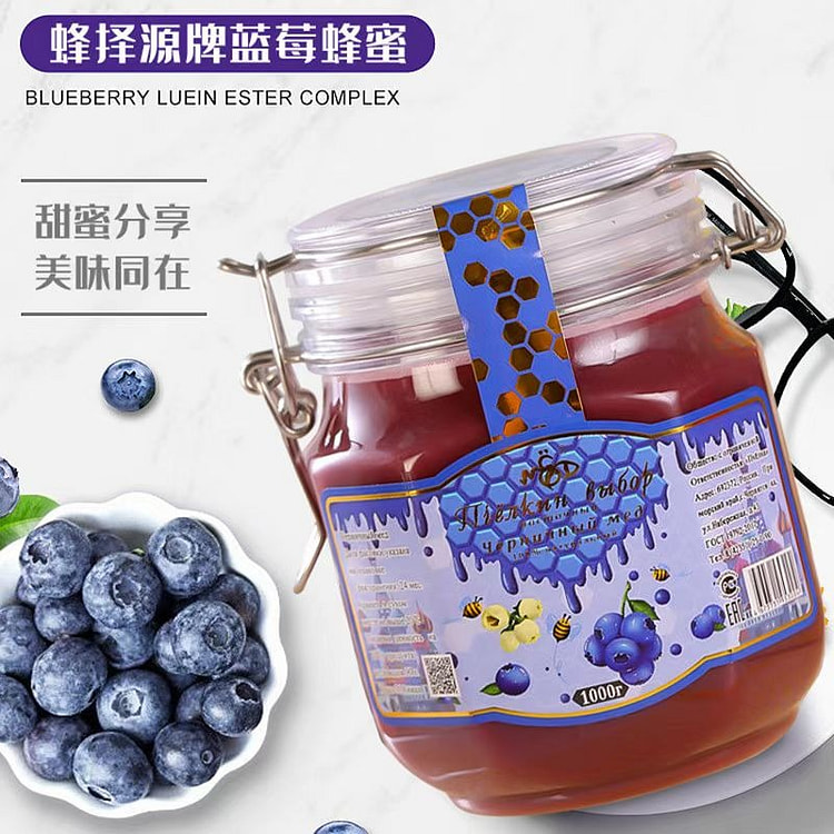 俄罗斯进口蜂蜜正宗纯正天然椴树蜜沙棘蜜蓝莓果蜜结晶