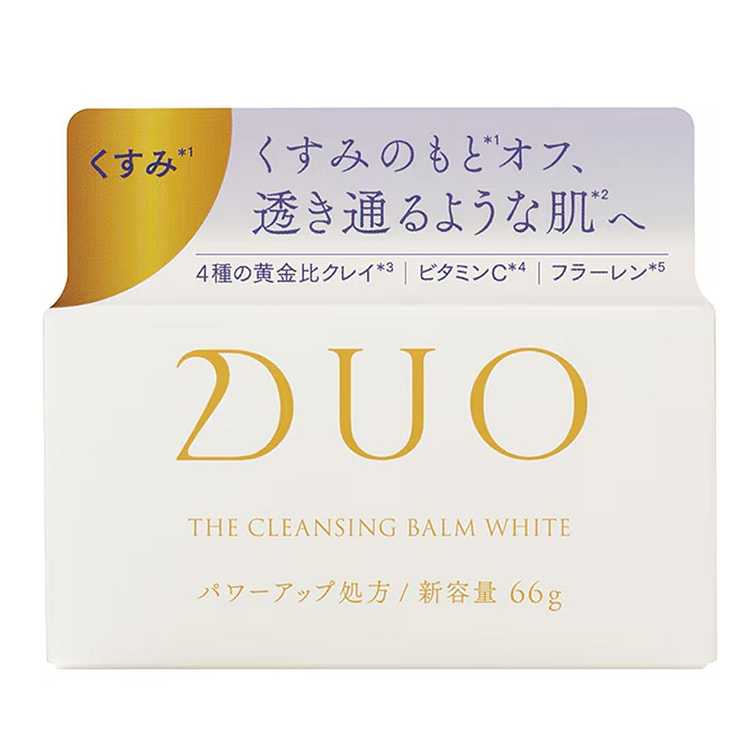 日本 DUO笛欧 透亮款卸妆膏  洋甘菊花香 66 克