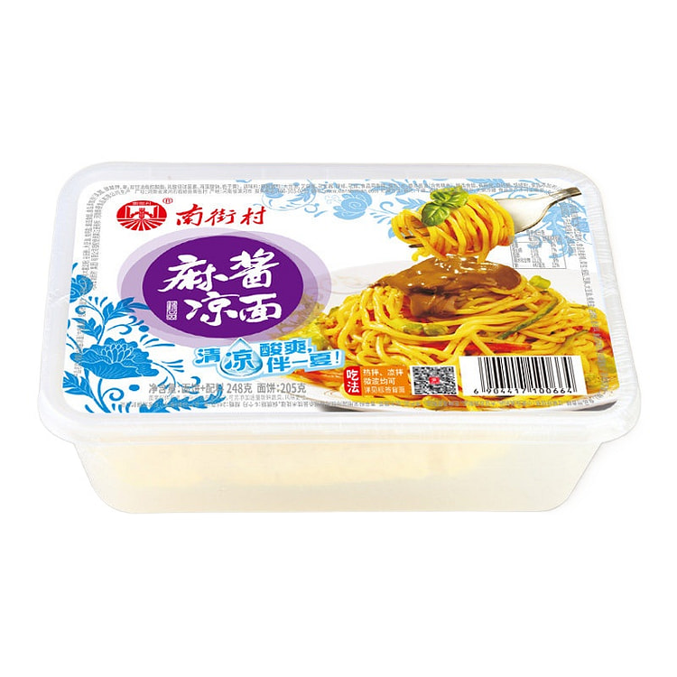 南街村凉面麻酱 248g*1盒装 248 克