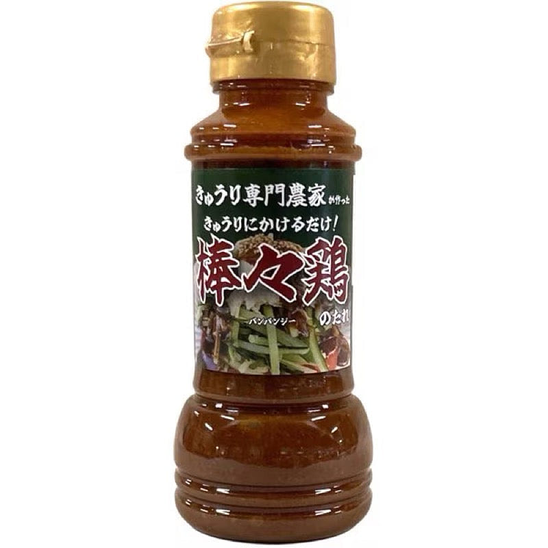 iBroom Bang Bang Chicken Sauce for Cucumber 200ml 1 each