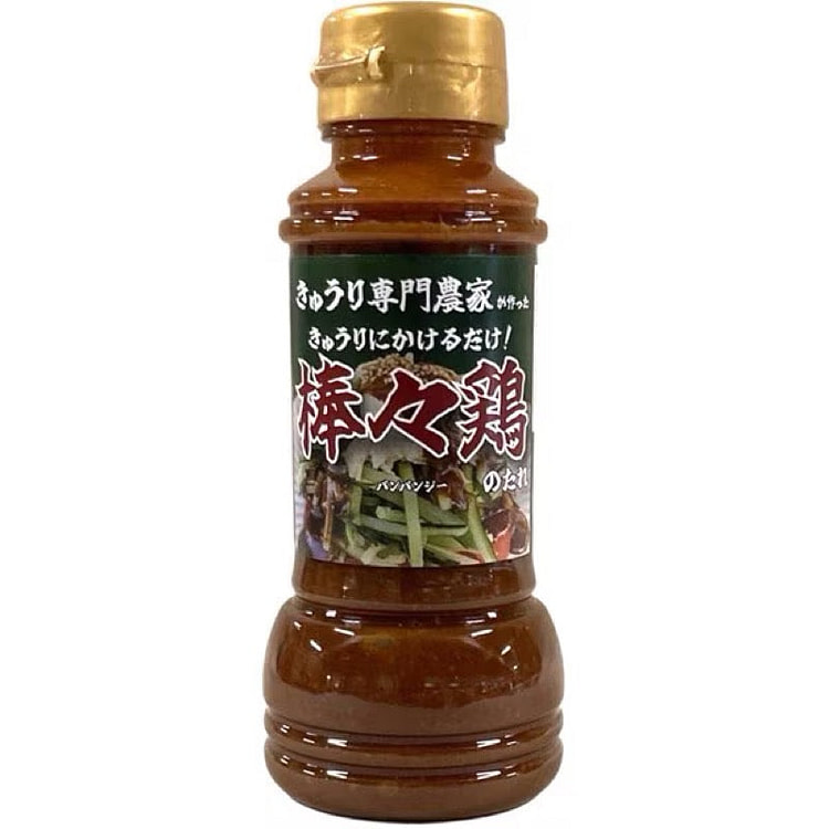 iBroom Bang Bang Chicken Sauce for Cucumber 200ml 1 each