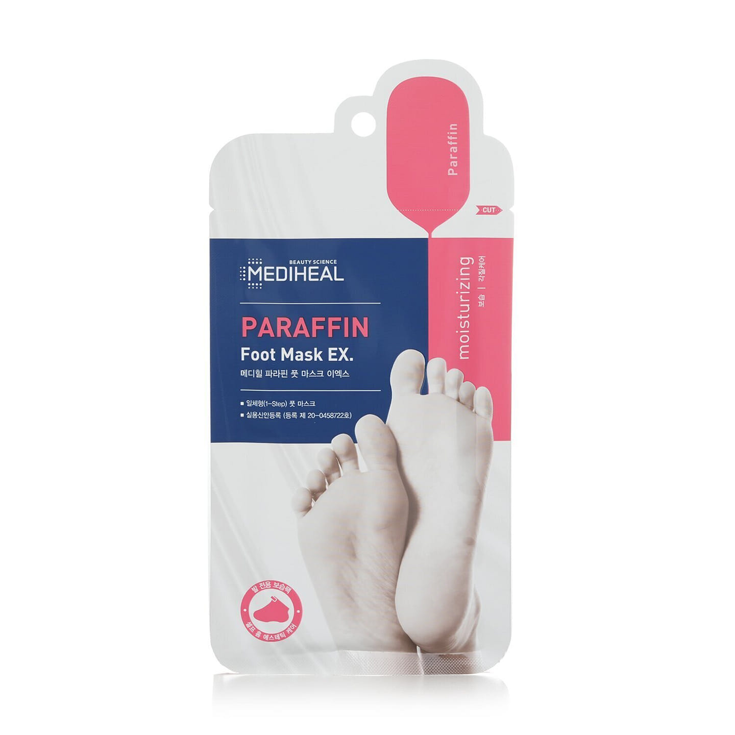 Mediheal Paraffin Foot Mask EX. 128434 5 each