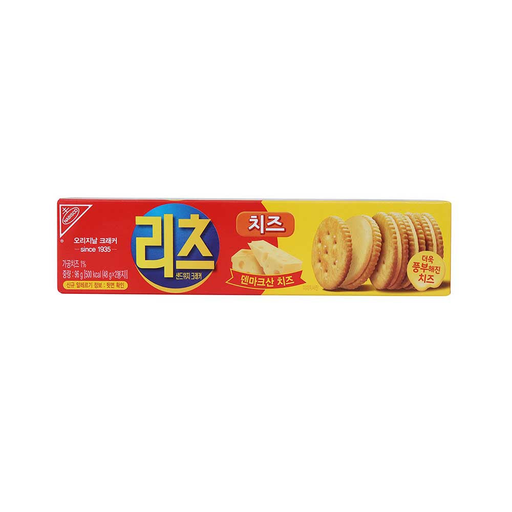 Get Ritz Sandwich Cracker Cheese 96 g Delivered Weee! Asian Market