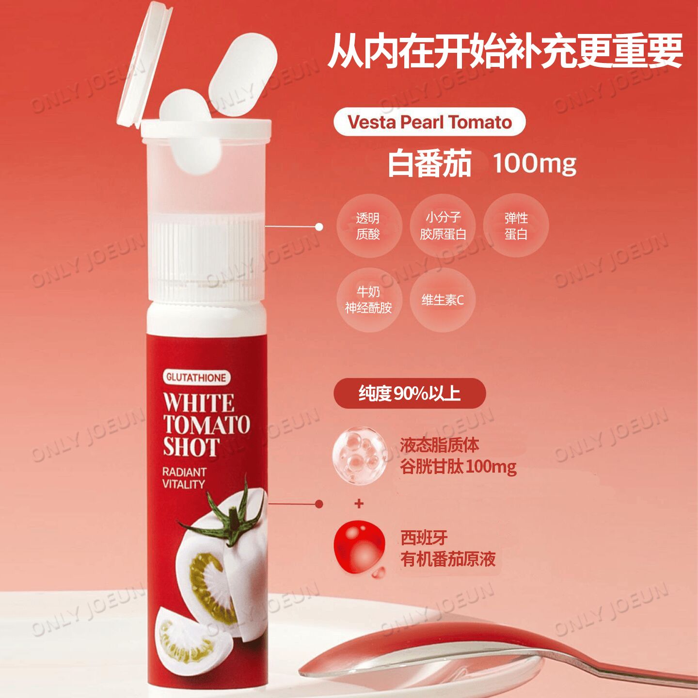 glutathione reduced uses What Is Glutathione? Health Benefits, Risks, and More main image 0