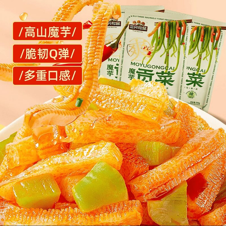 Three Squirrels Konjac Pickled Vegetables 200g 200 g