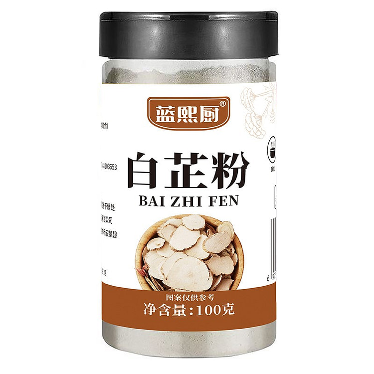 Pure angelica root powder removes fishy smell, enh 100 g