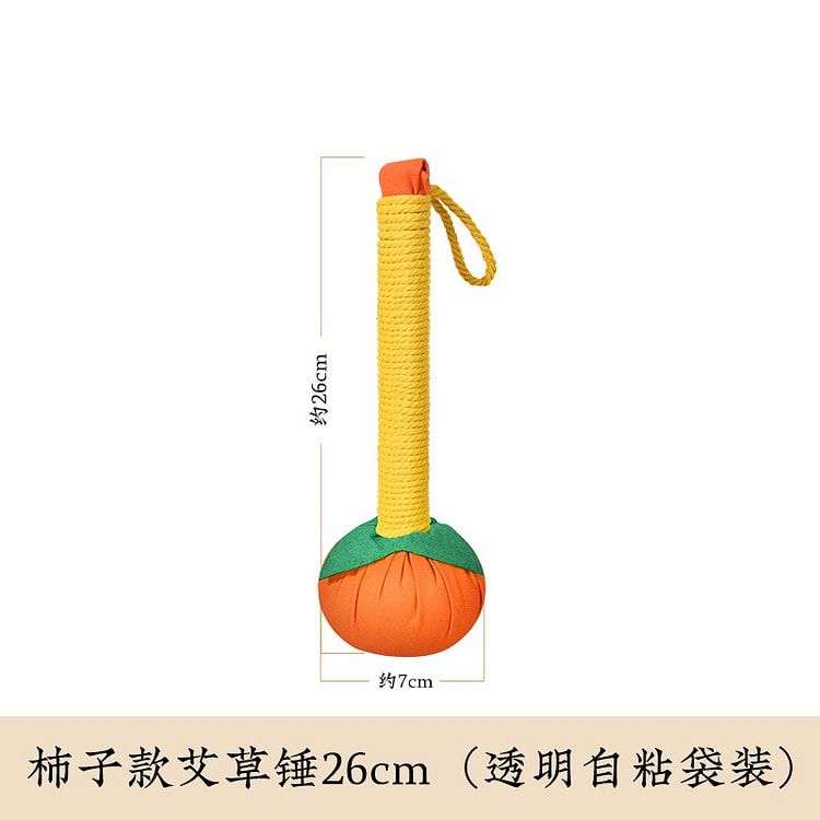 手工制作国风古韵艾草按摩锤手持经络锤肩颈敲打锤26cm柿柿如意