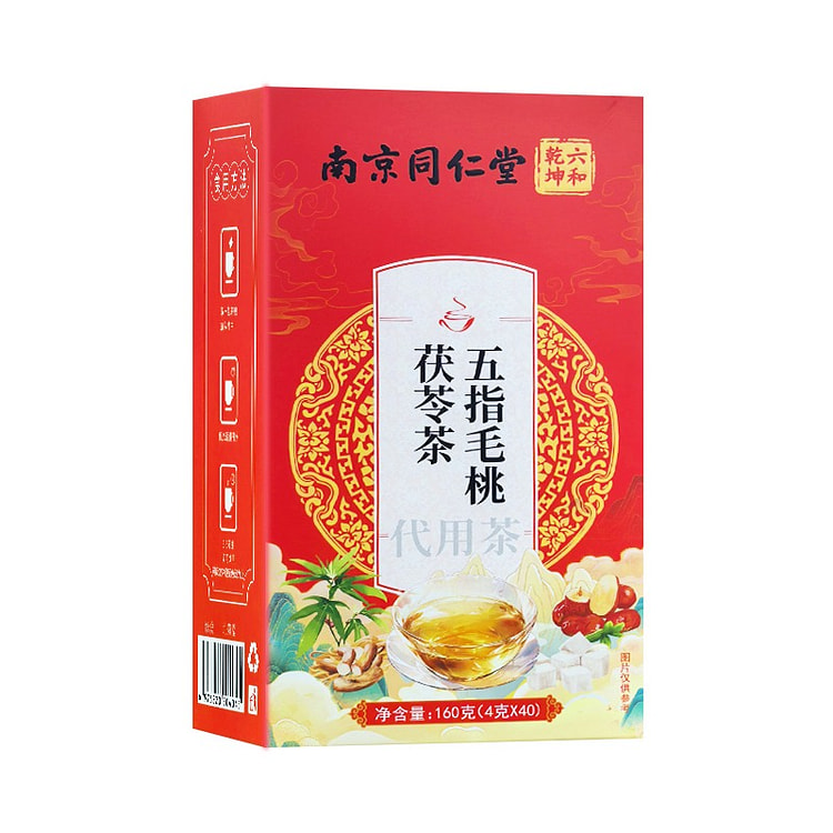 Nanjing Tongrentang Five Fingered Fig Poria Tea 160 g