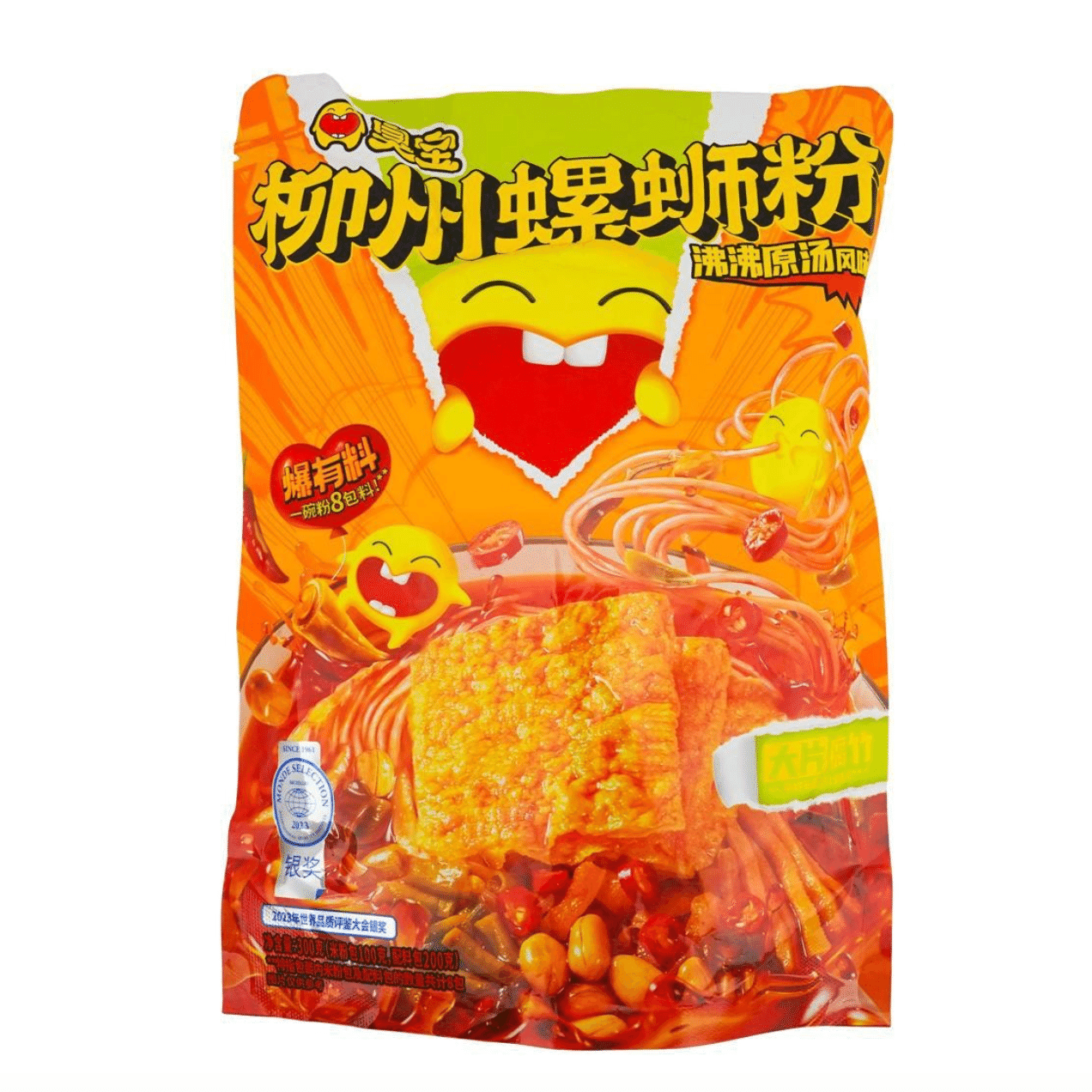 weee product zoom image