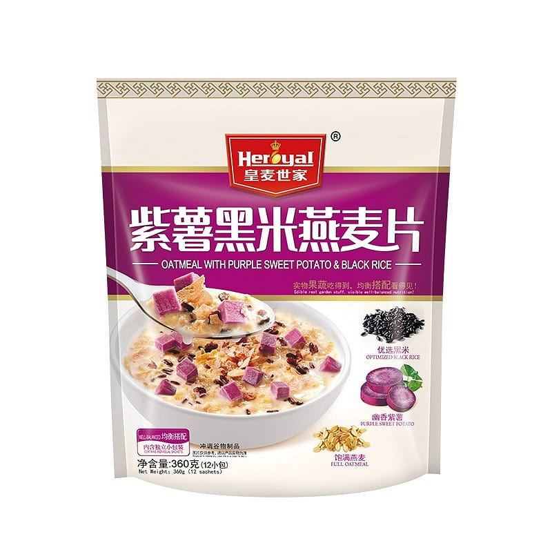 Purple potato, black rice, oatmeal, cereal, breakfast, nutritious breakfast 1 개