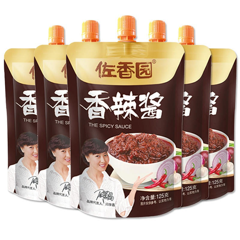 5 packages Suxiang Yuan Spicy Sauce Northeast Big sauce + first chili sauce 625 g