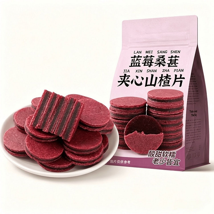 Blueberry and Mulberry Sandwich Hawthorn Slices 100 g