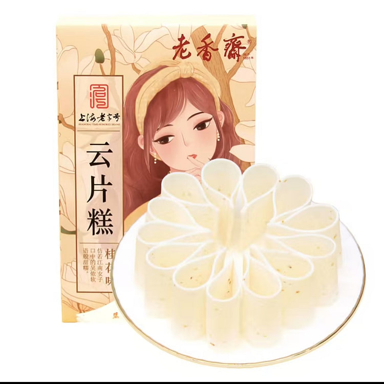 Lao Xiang Zhai Cloud Cake Osmanthus Flavor Snow Chip Rice Cake Dim Sum Trad