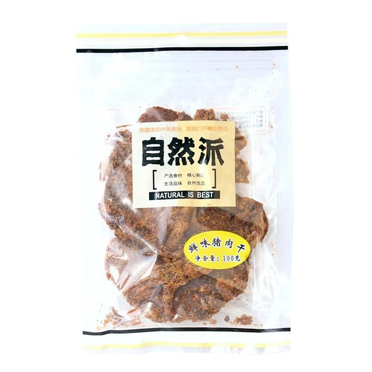 【自然派鲜味猪肉干100g*2】休闲零食猪肉小吃 200 克