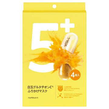 Numbuzin No.5 Vitamin Spotlight Sheet Mask 4pcs