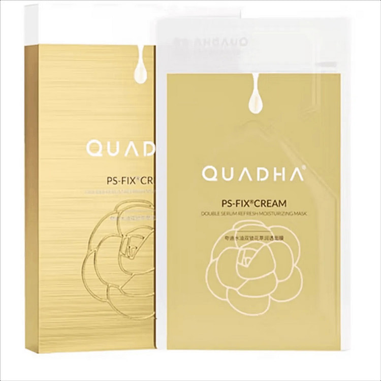 夸迪水油双锁花萃润透面膜抗皱保湿 5 sheets 5 份