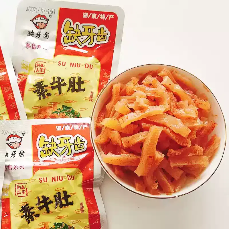 Toothless Spicy Beef Tripe*1 pack 16 g
